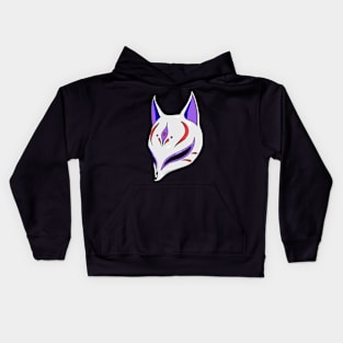 Kitsune mask 3 Kids Hoodie